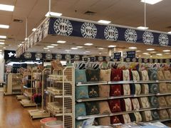 -永旺梦乐城国际商城(北清路店)