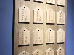 -三兄弟高炉烧饼