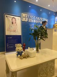 点击看大图 -蓝丝带 催乳 产后恢复中心(狮山龙湖店)
