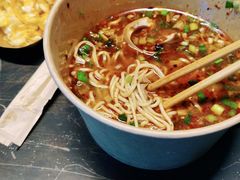 -臻老板牛肉面(光华路SOHO店)