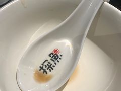 红糖冰粉-探鱼·鲜青椒爽麻烤鱼(天河优托邦店)