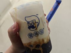 -煲珠公·老红糖珍珠奶茶(长宁龙之梦店)