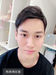 -韩美绣·骨相纹眉·洗眉美瞳线