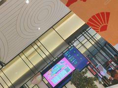 -老板恋上鱼(环山路店)