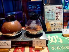 -怡聚轩全日制自助餐厅(大中华喜来登酒店)