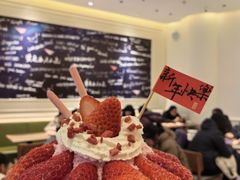 -糖纸甜品(印象城店)
