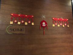 -光谷希尔顿酒店-厨意意大利餐厅(鸿雁路店)