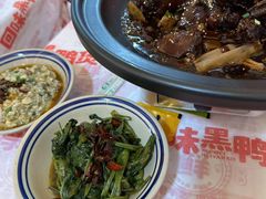 -回味黑鸭煲·始于2006(万松园店)