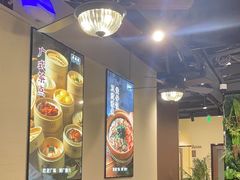 -廣順興(明鸿路店)