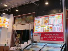 -雙冲柳州螺蛳粉&酸嘢&桂林米粉(簋街店)