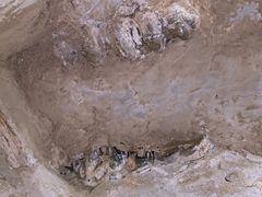 -中国第四纪冰川遗迹陈列馆