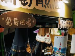-PO PARK东方宝泰