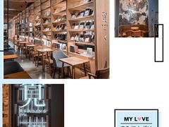 -覔书店(壹方城店)