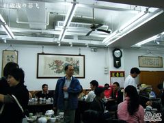 大堂-香港蓮香樓(上環店)