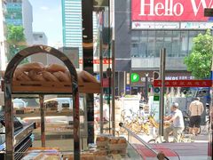 -永康饼屋(桑达大厦总店)