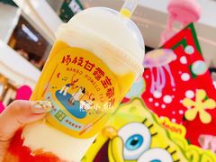-奈雪的茶(大悦城店)