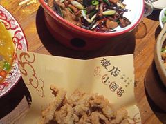 -破三川·新川菜(静安大融城店)