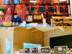 -熊叔熊婶面包房(团结湖店)