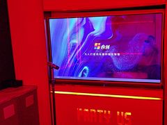 -音悦汇量贩KTV(相城店)