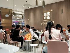 -奈雪的茶(湖滨银泰in77C区PRO店)