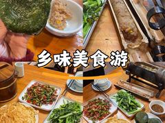 -61号餐吧(兴坪古镇漓江店)