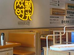 -冰城串说·羊肉串烧烤(哈西大街店)