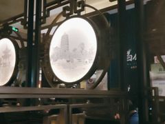 大堂-新白鹿餐厅(金鹰新街口店)