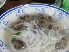 -小倪羊肉米线馆