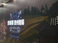 -万达广场(南昌红谷滩店)