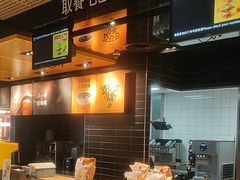-麦当劳(中山公园龙之梦店)