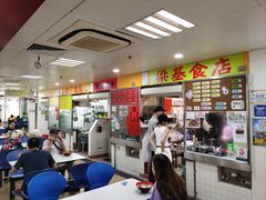 -下环街市熟食中心