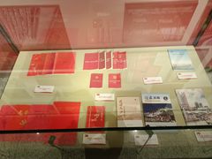 -吉林市博物馆