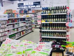 -京客隆超市(华安店)