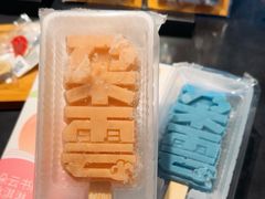 -朵云书院·广富林店