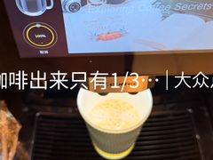 -天津君隆威斯汀酒店