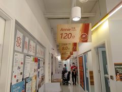 -英孚国际留学·雅思托福·DSE A-Level AP(福田中心)