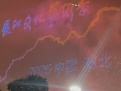 -武昌江滩