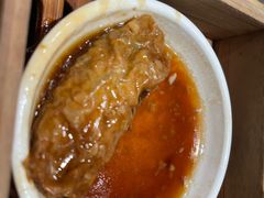 -添好运(武商MALL店)