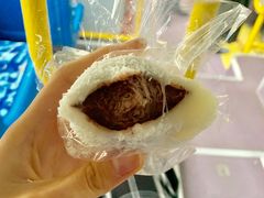 -南大门韩国米糕(公滨路店)