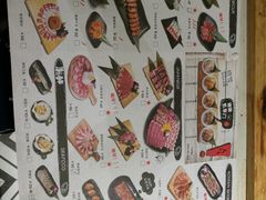 -三国惹火烤肉·中日韩烤肉集合店(百草路店)
