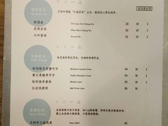 菜单-奎克咖啡Cuiqu(晶品店)