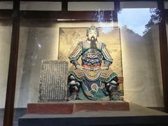 -成都武侯祠博物馆