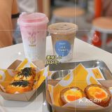 我系一个炸弹都敢食嘅人🤣问你地怕未？