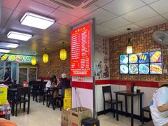 -友谊新天地广场(金街店)