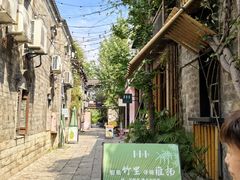 -竹里馆·淮扬菜·功夫茶(老门东店)