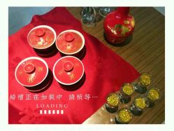 -蘭CLUB一站式酒店