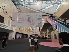 -东浩兰生上海世博展览馆