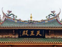 -南普陀素菜馆