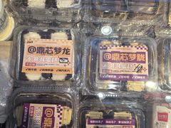-老鼎丰(靖宇街总店)
