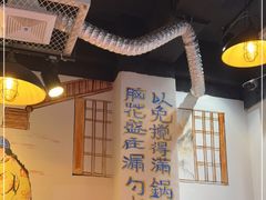 -张嬢嬢老火锅(壹号店•六年店)